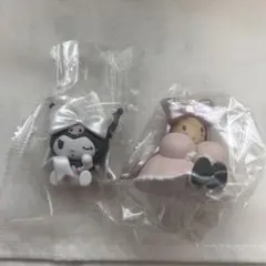 サンリオ　バレエリボンフィギュア　2個セット　ガチャ　クロミ　マロンクリーム