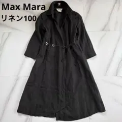 大きいサイズ✨マックスマーラ トレンチコート 黒 ブラック 42 XL