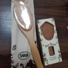【新品・未使用】非売品　SABON ヘアブラシ&ボディブラシのサムネイル