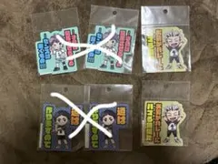 ハイキュー 及川 木兎 赤葦 ステッカー6枚セット 3/28まで出品