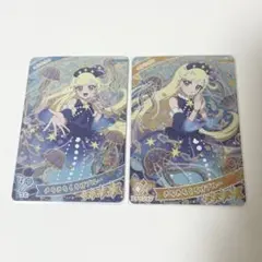 ひみつのアイプリ　アイプリバース　星川みつき　きらきらくらげブルー　まとめ売り