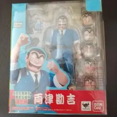 2026年最新】フィギュアーツ 両津勘吉の人気アイテム - メルカリ