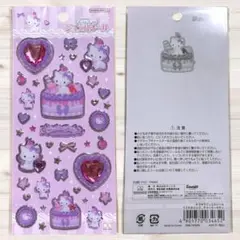 【正規品】 キラキラジュエルシール チャーミーキティ サンリオ