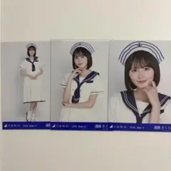 2026年最新】遠藤さくら 生写真の人気アイテム - メルカリ