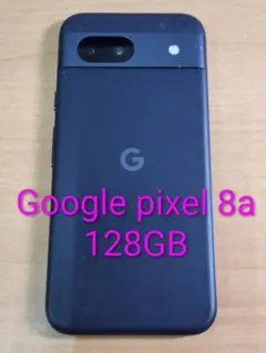 C1277 au SIMフリー Google Pixel 8 128GB - メルカリ
