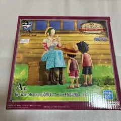 ワンピース1番くじ　冒険への軌跡A賞