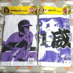 2025年最新】林威助 ユニフォームの人気アイテム - メルカリ