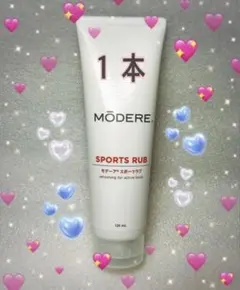 2026年最新】バブルバス モデーアの人気アイテム - メルカリ