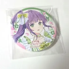 2026年最新】乙宗梢 缶バッジの人気アイテム - メルカリ
