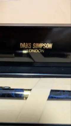 DAKS SIMPSON ボールペン ケース付き