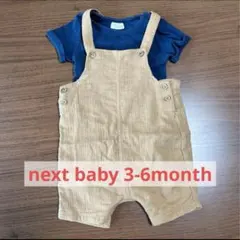 【美品】ネクストベビー　オーバーオールロンパース2点セット3-6ヶ月