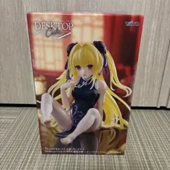 To LOVEる　Desktop Cute 金色の闇 ～チャイナドレスver.