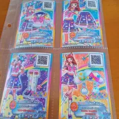 アイカツスターズ！フワフワドリームカード 4枚セット