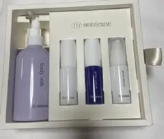 2025年最新】Moisteane スキンケア・基礎化粧品 トライアルセット