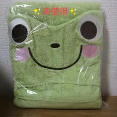 フード付きバスタオル60×120綿100%