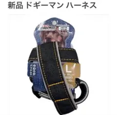 Item thumbnail for item b6ac87b0-98f1-4bbd-b486-68e3a0be3876