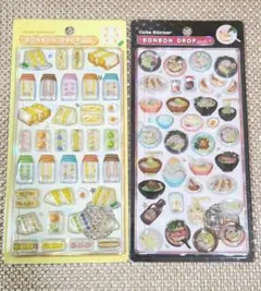 【正規品】和柄 ボンボンドロップ シール 2種 新品未開封 たまごサンド⋯