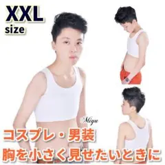 Item thumbnail for item a81fed32-ae45-4234-b28c-06c20fd430c8