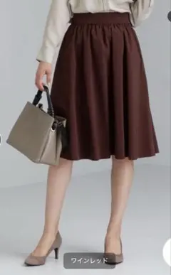 日本製　green label relaxing フレアスカート 38