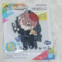 カラフルピーチ 一番くじ ラバーチャーム うり