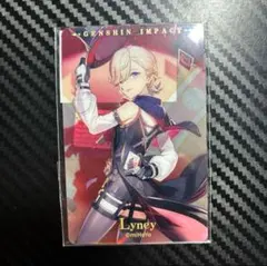 〔原神〕リネ コレクションカード 祈願 特典 公式正規