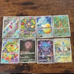 2026年最新】コダック ARの人気アイテム - メルカリ