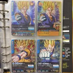 当時物 ドラゴンボール グミ カード 悟空 vs ベジータ - メルカリ
