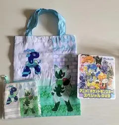 ポケモン ガチャガチャ2点セット　ポケモン非売品DVD2枚付き