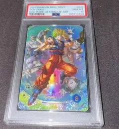 サ*ボ様 SDV7-003 孫悟空 パラレル PSA10