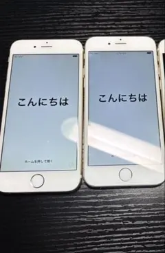 iPhone 6 SIMフリー　2台