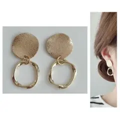メタル　ゴールド　シンプル　上品　揺れるリング　イヤリング　ピアス　カジュアル