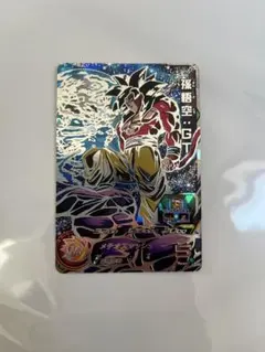 スーパードラゴンボールヒーローズ UM9-SEC 孫悟空:GT 未使用品