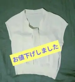 ボウタイ付き　フレンチスリーブ　ニットトップス