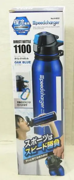 パール金属 水筒 1100ml ダブルステンレス構造 H-6832【未開封】のサムネイル