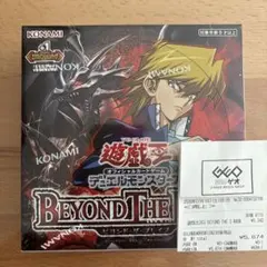龍が如く シーンカードコレクション＆カラオケ名曲カードコレクション