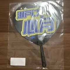 Item thumbnail for item c67c23b2-2ac3-4e96-aafb-ceeefaa05d71