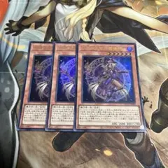 meron様 リクエスト 3点 まとめ商品