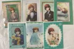 Item thumbnail for item c6d7adda-bd1a-439d-a2fc-6912a2c08f7c