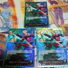 ワンピースカード ロロノア・ゾロ＆サンジ リーダーパラレル - メルカリ