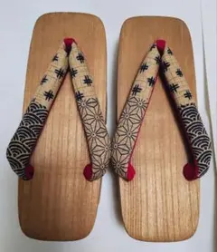 Item thumbnail for item fea7d722-8b50-4922-bf1d-0a13041e66b5