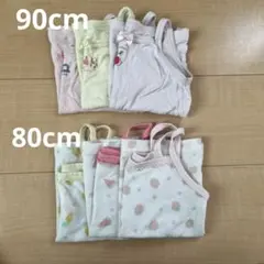 ベビー用肌着 6枚セット