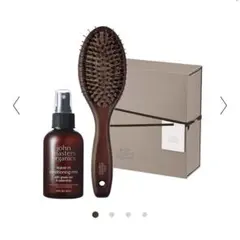 john masters organics コンボパドルブラシ セット新品未開封