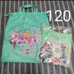 【新品】キミとアイドルプリキュア キュアズキューン パジャマ　しまむら　120