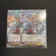 匿名配送】ヴァンガード 翻然の騎士 影潜者デイラ RRR 4枚 - メルカリ