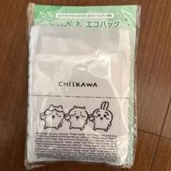 ちいかわ　エコバッグ　セブンイレブン　新品未開封