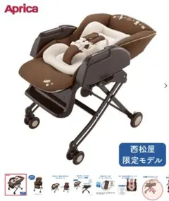 ハイチェア ベビー用家具