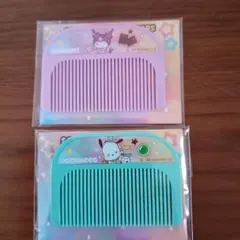 セブンイレブン限定サンリオ　オリジナルヘアコーム