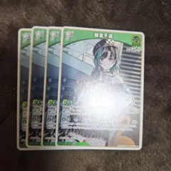 輪堂千速　1st　4枚セット　ホロカ　ホロライブカード　スタートデッキ