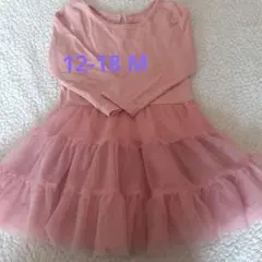 Item thumbnail for item 7150a847-b327-42f6-a5ab-10f967af23a0