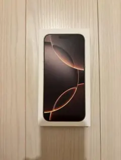 ★新品未開封★256GB保証・ケーブル付Apple iPhone16ProMax